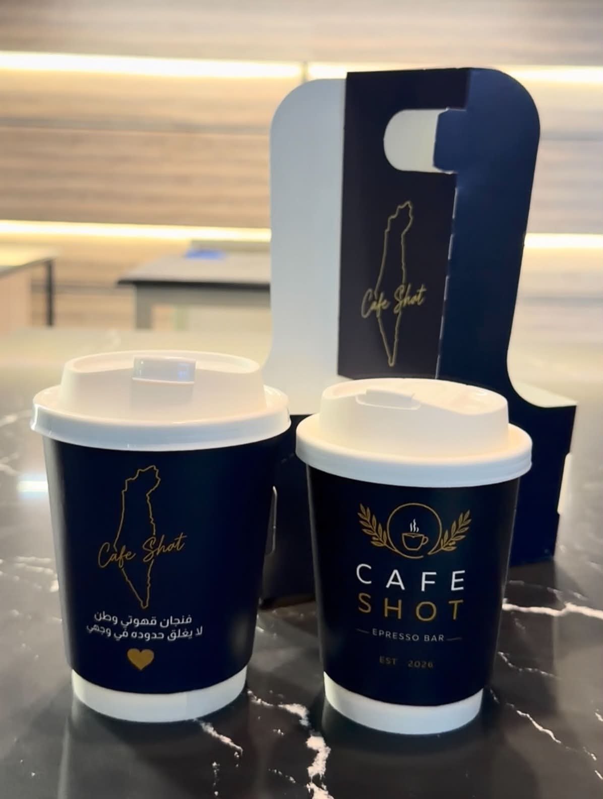 تصميم أكواب Coffee Shot